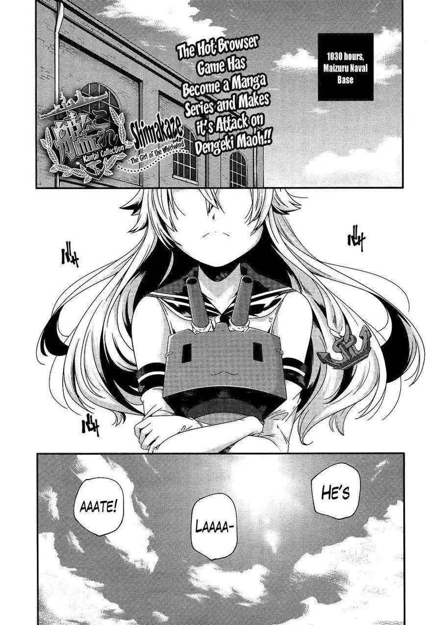 Kantai Collection - Kankore - Shimakaze Tsumujikaze no Shoujo Chapter 1 4